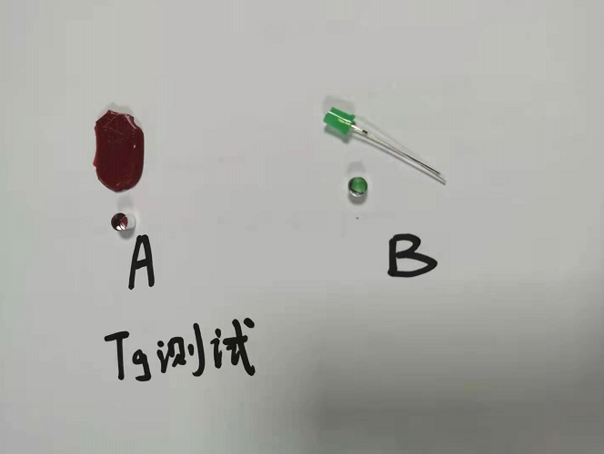 DZ-DSC300差示掃描量熱儀對樹脂的玻璃化測試分析